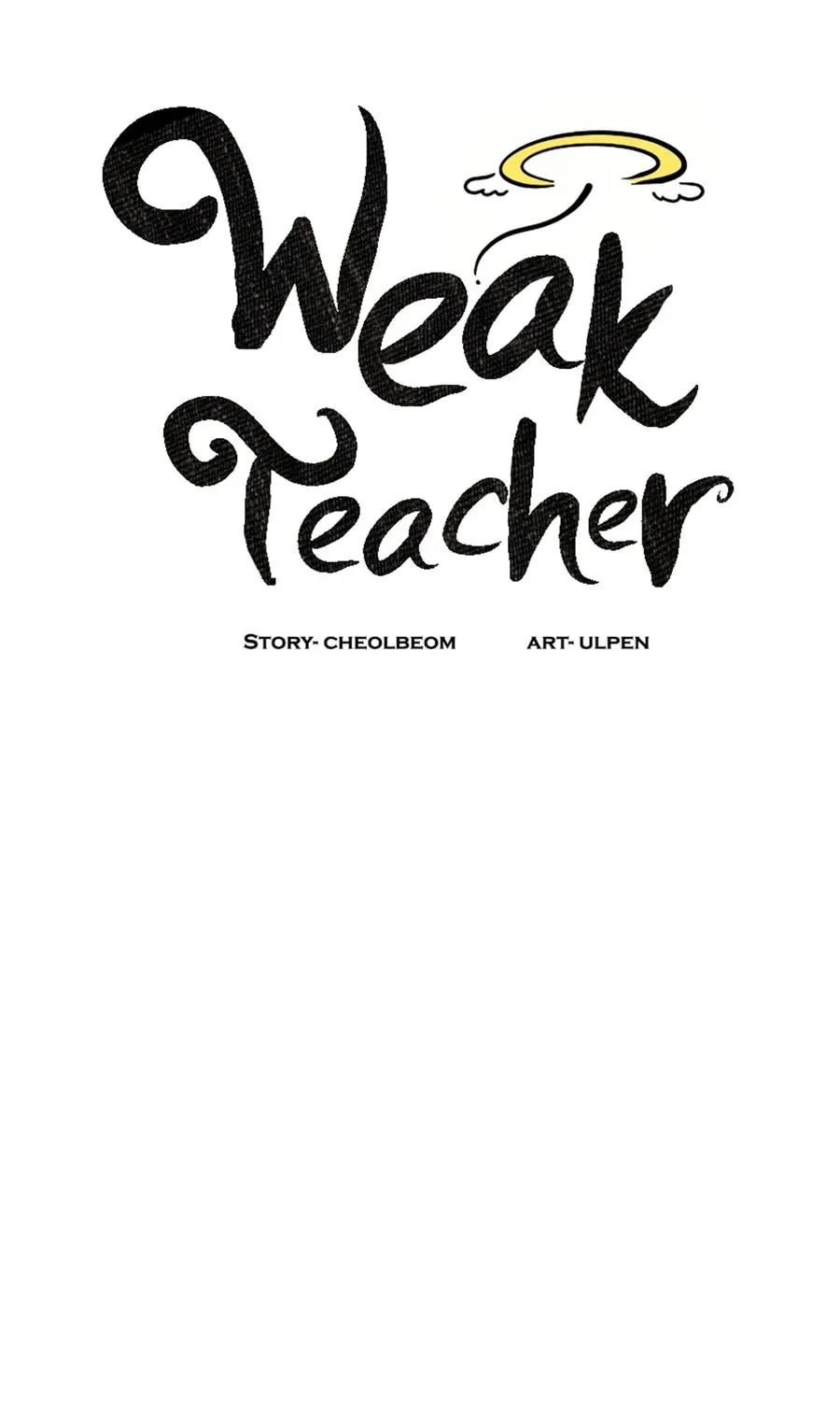 Read Weak Teacher chapter 56 image 22 on Lezhin