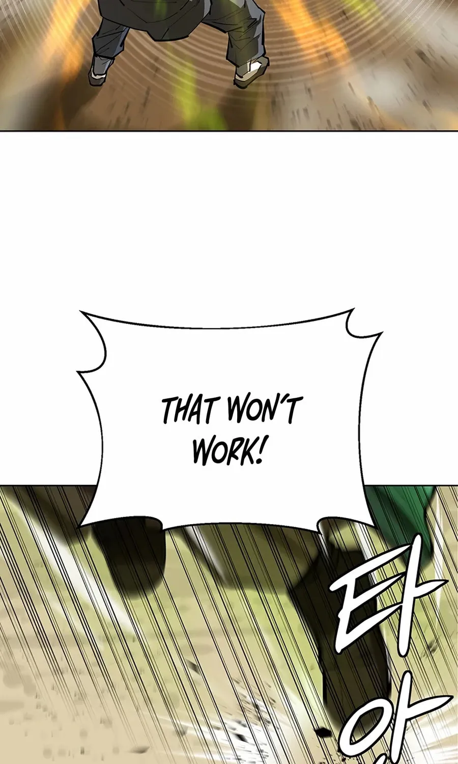 Read Weak Teacher chapter 56 image 32 on Lezhin