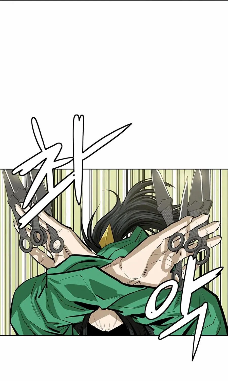 Read Weak Teacher chapter 56 image 36 on Lezhin