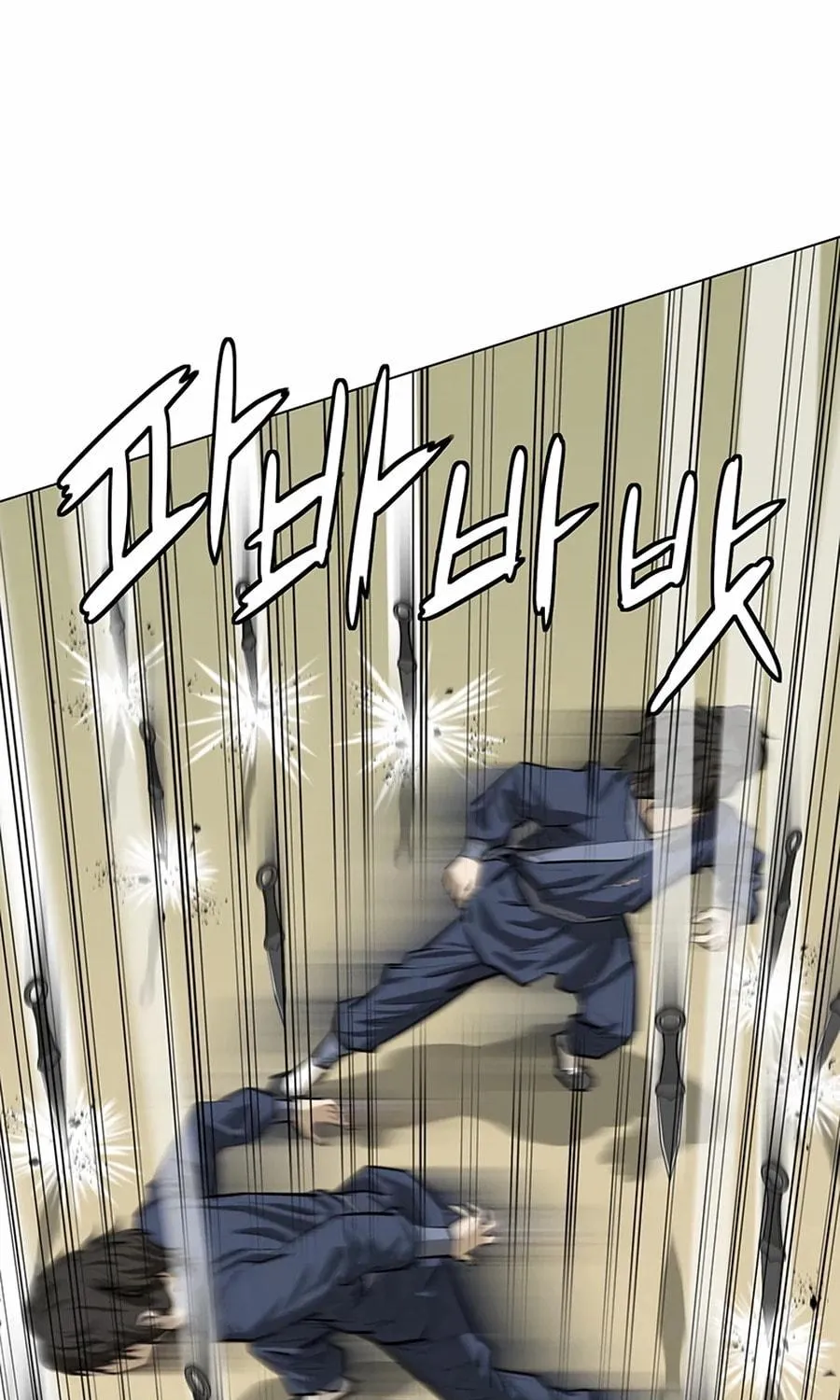 Read Weak Teacher chapter 56 image 44 on Lezhin