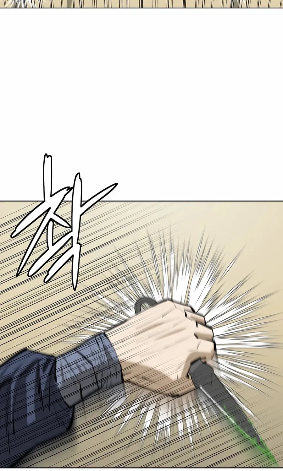 Read Weak Teacher chapter 56 image 46 on Lezhin