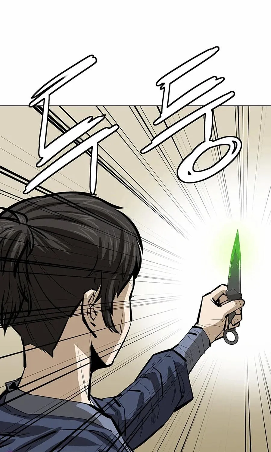 Read Weak Teacher chapter 56 image 48 on Lezhin
