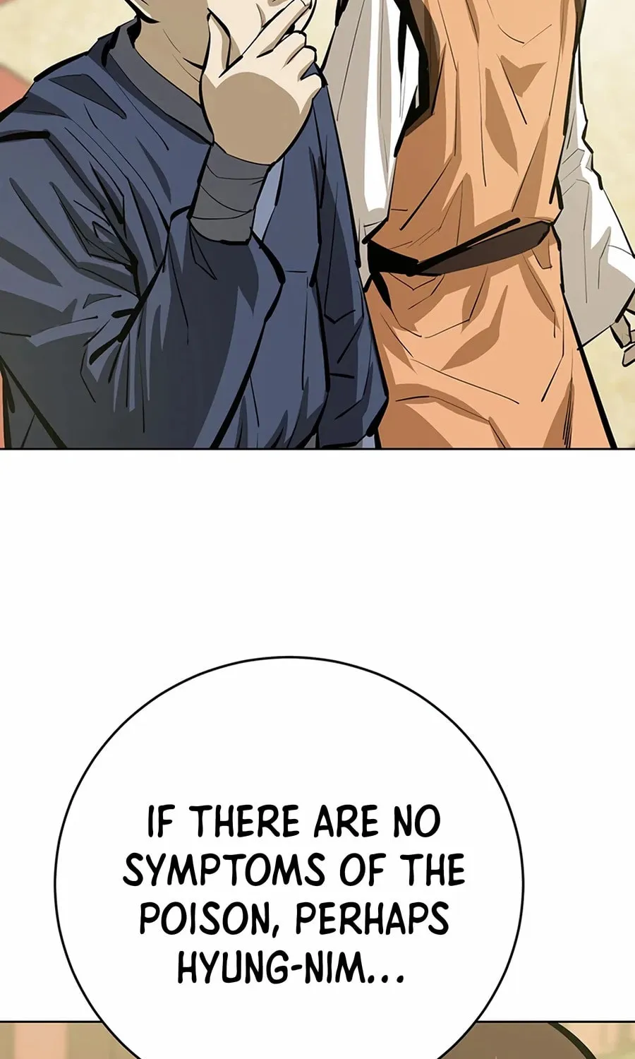Read Weak Teacher chapter 56 image 62 on Lezhin