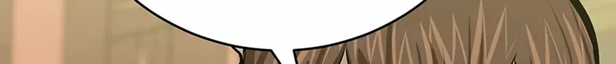 Read Weak Teacher chapter 56 image 63 on Lezhin