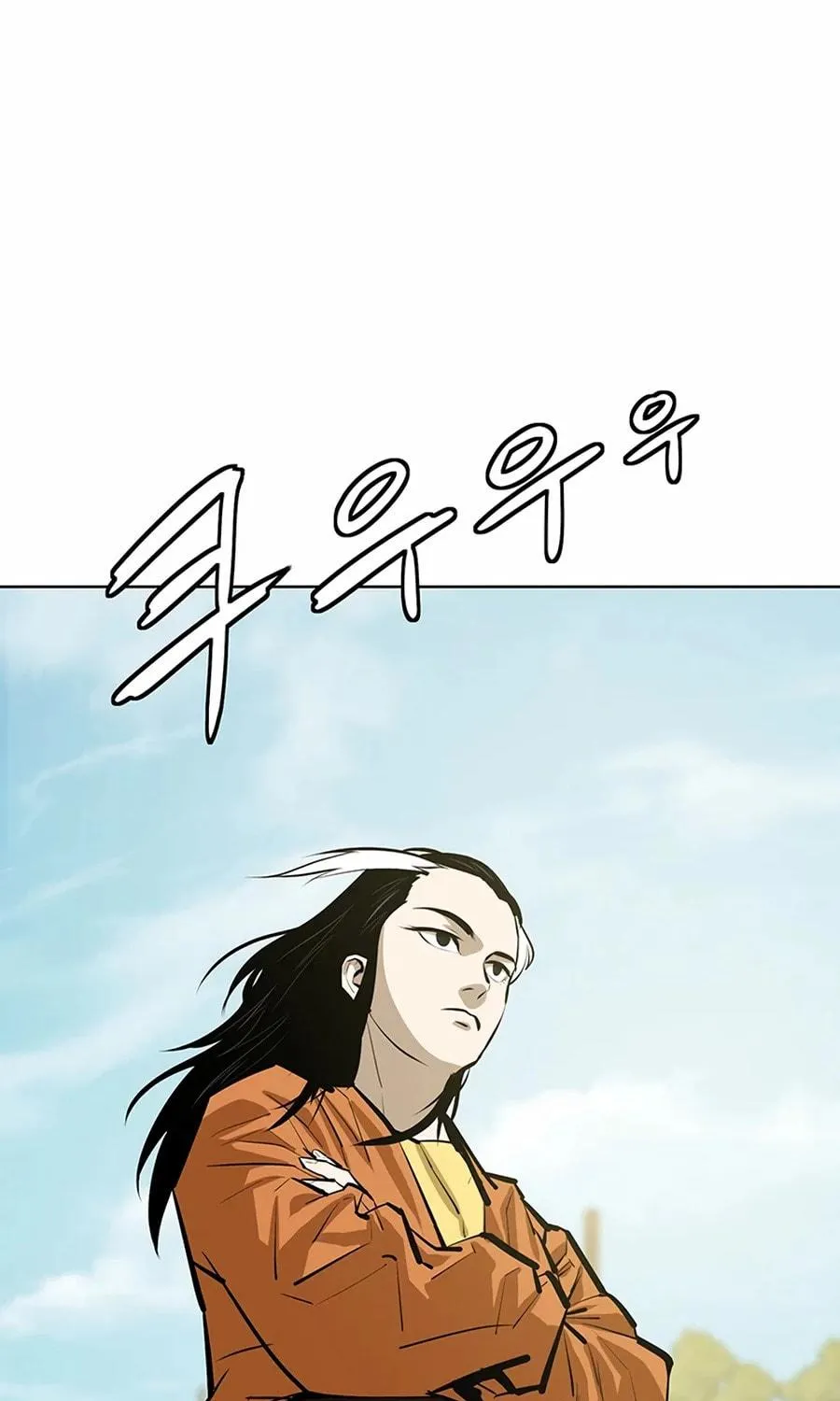 Read Weak Teacher chapter 56 image 72 on Lezhin