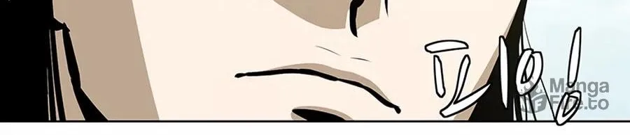 Read Weak Teacher chapter 56 image 75 on Lezhin