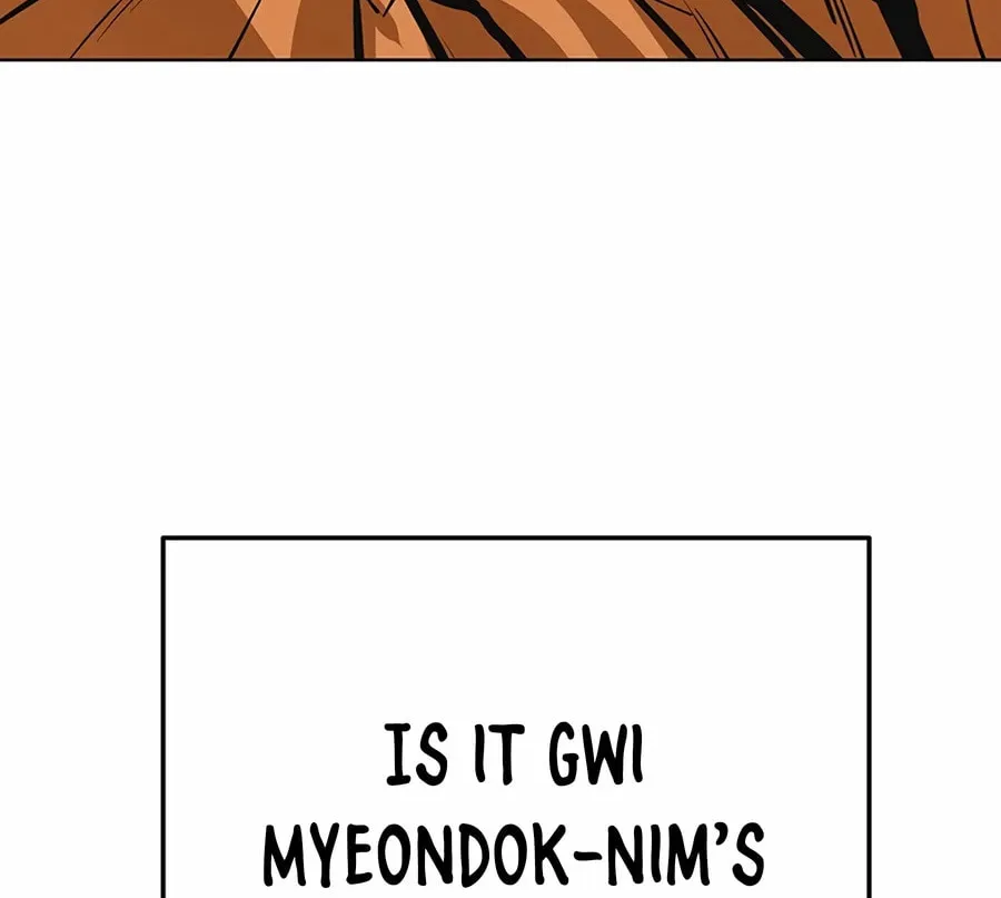 Read Weak Teacher chapter 56 image 77 on Lezhin