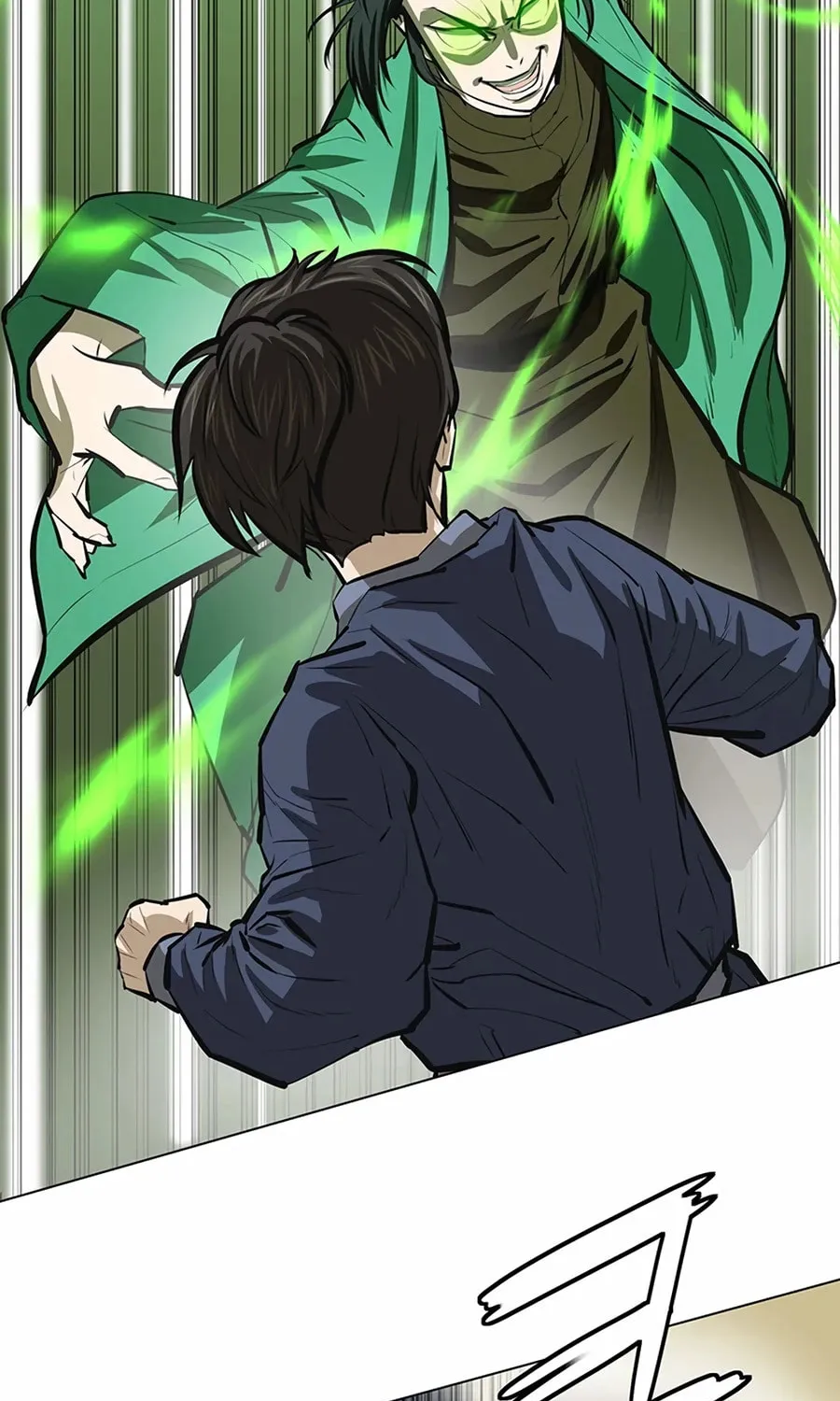 Read Weak Teacher chapter 56 image 82 on Lezhin