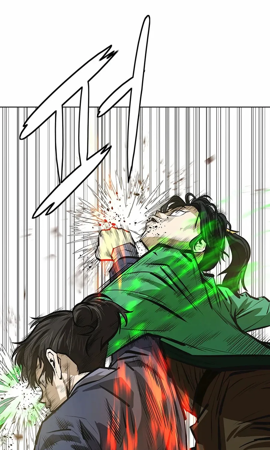 Read Weak Teacher chapter 56 image 86 on Lezhin