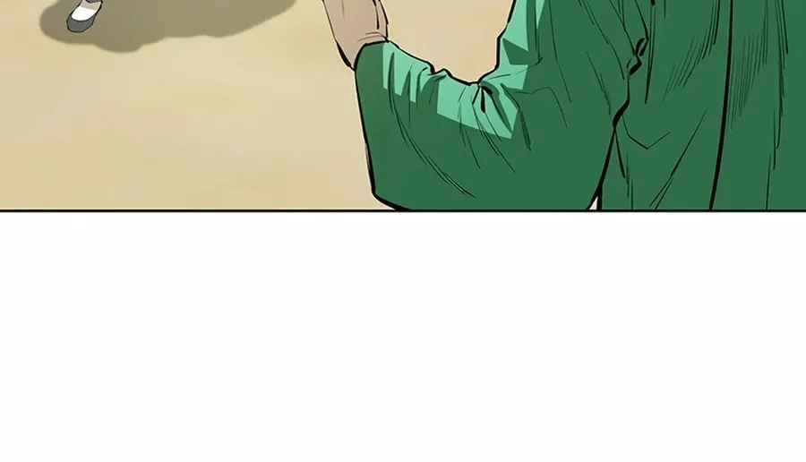 Read Weak Teacher chapter 56 image 9 on Lezhin