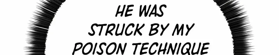 Read Weak Teacher chapter 56 image 93 on Lezhin