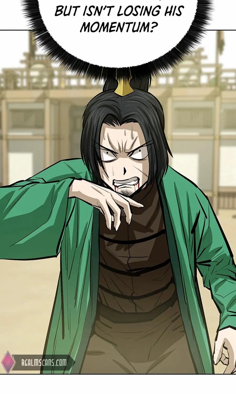 Read Weak Teacher chapter 56 image 94 on Lezhin