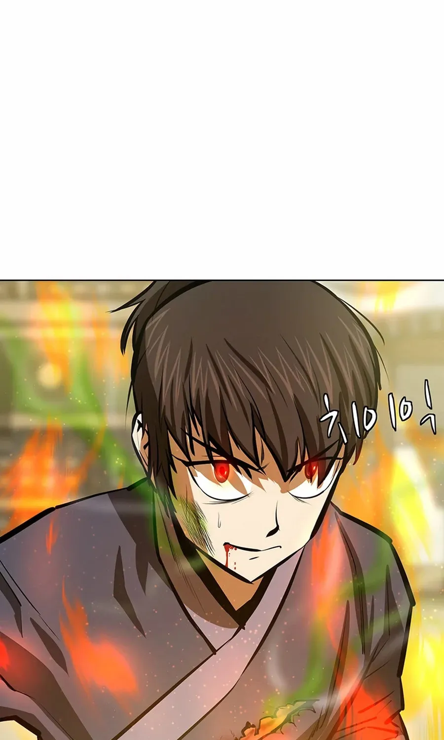 Read Weak Teacher chapter 56 image 98 on Lezhin