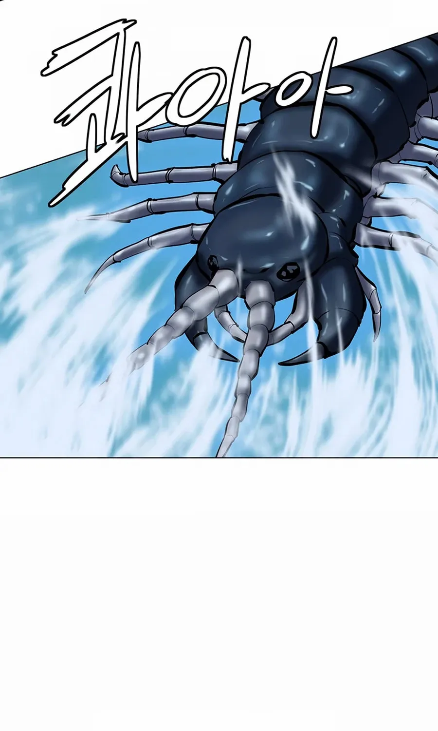 Read Weak Teacher chapter 57 image 118 on Lezhin