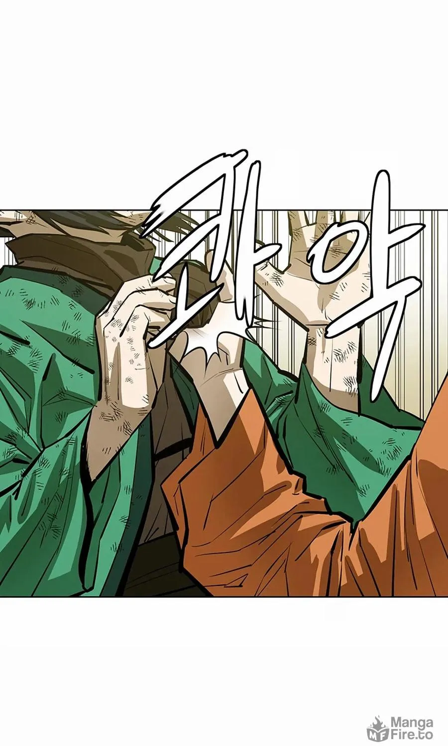 Read Weak Teacher chapter 57 image 132 on Lezhin
