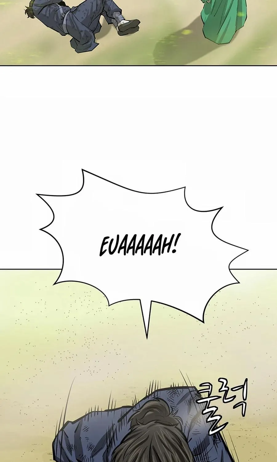 Read Weak Teacher chapter 57 image 14 on Lezhin