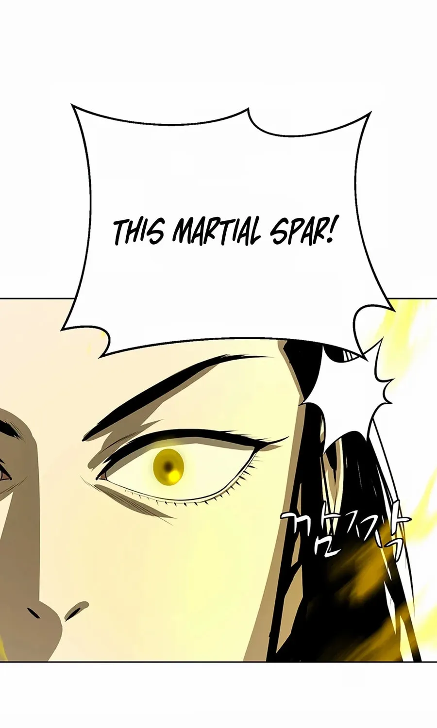 Read Weak Teacher chapter 57 image 152 on Lezhin