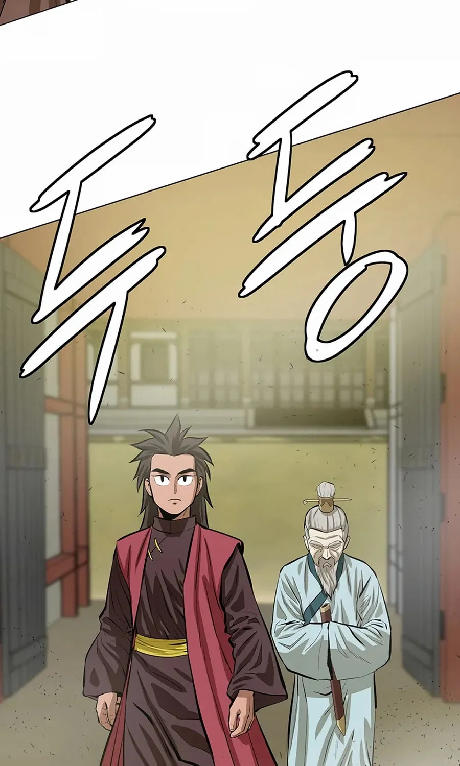 Read Weak Teacher chapter 57 image 158 on Lezhin