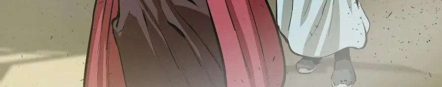 Read Weak Teacher chapter 57 image 159 on Lezhin