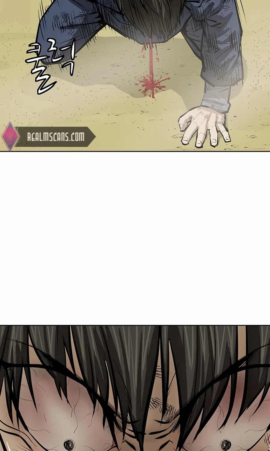 Read Weak Teacher chapter 57 image 16 on Lezhin
