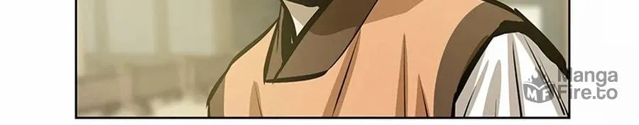 Read Weak Teacher chapter 57 image 163 on Lezhin