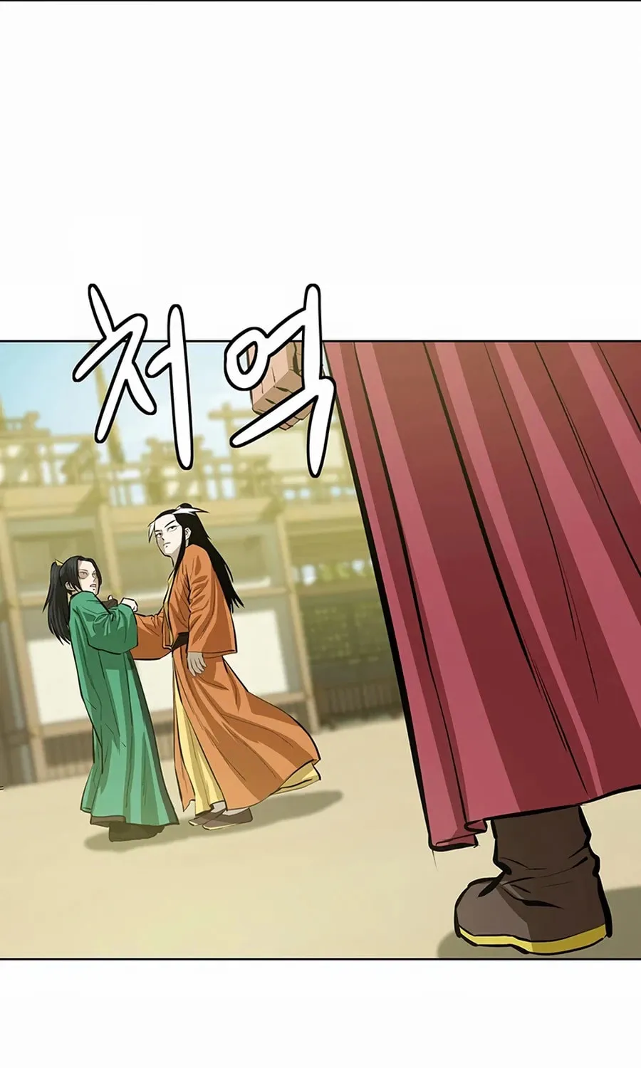 Read Weak Teacher chapter 57 image 172 on Lezhin