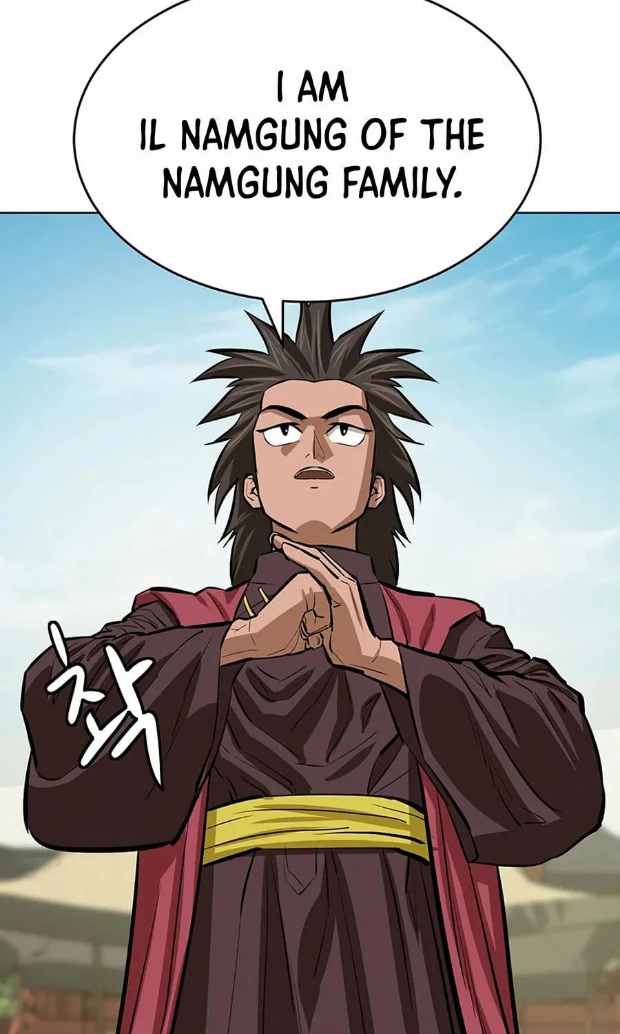 Read Weak Teacher chapter 57 image 174 on Lezhin