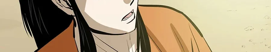 Read Weak Teacher chapter 57 image 177 on Lezhin