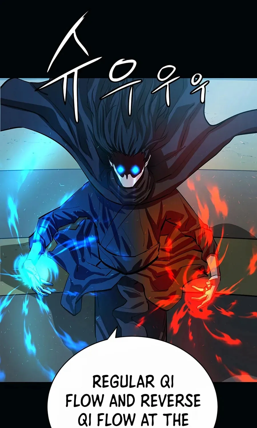 Read Weak Teacher chapter 57 image 22 on Lezhin