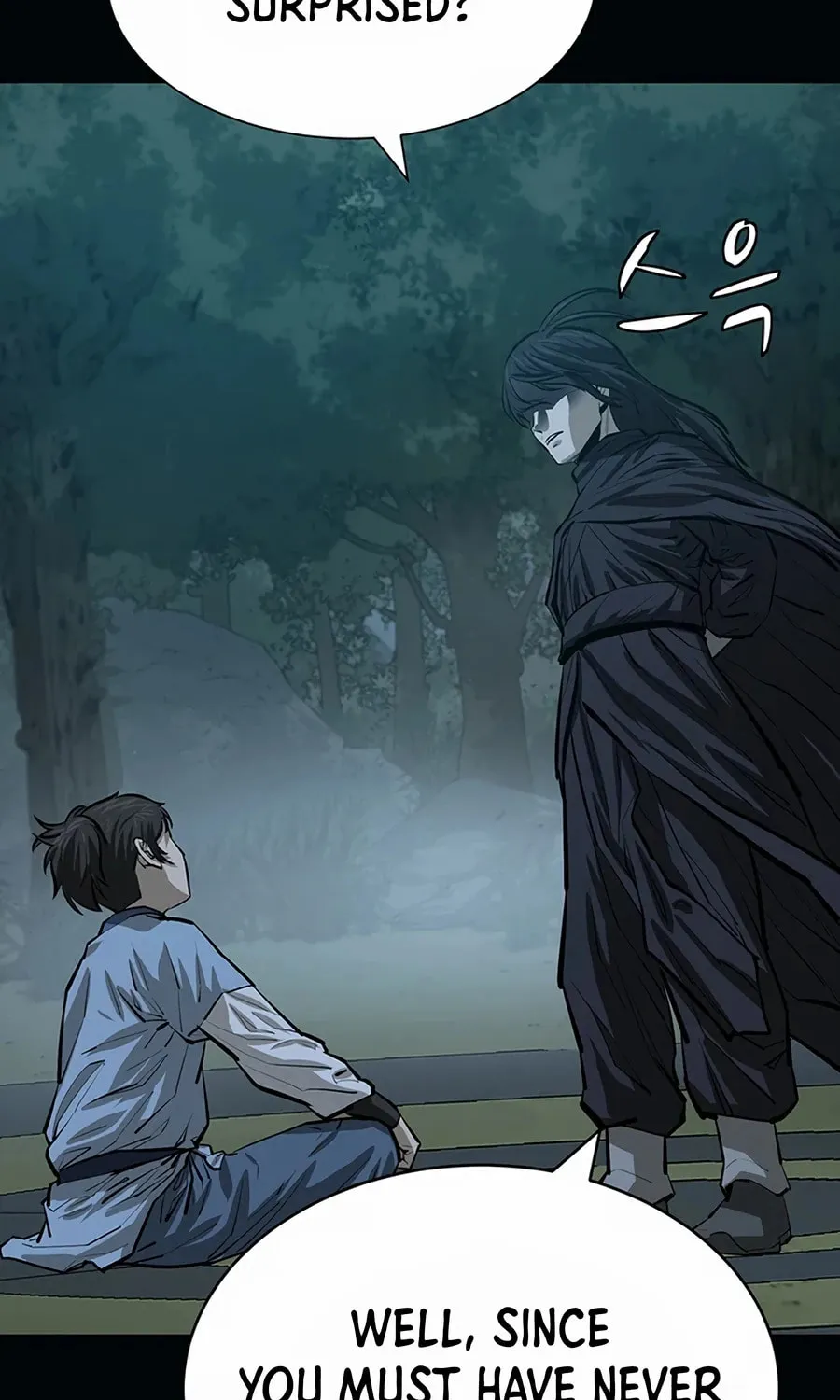 Read Weak Teacher chapter 57 image 26 on Lezhin