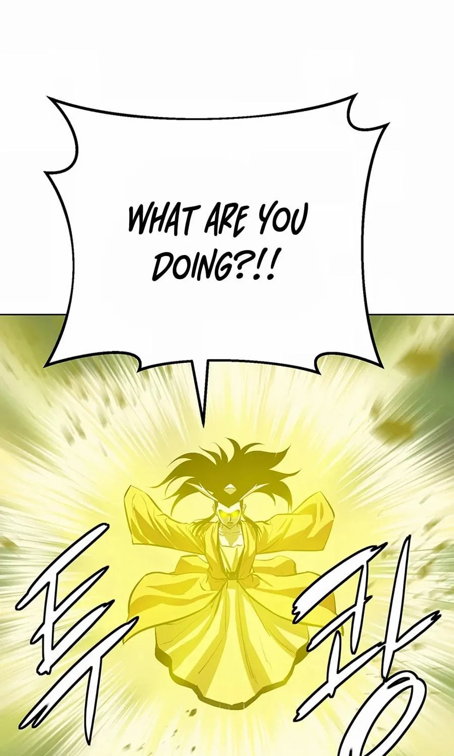 Read Weak Teacher chapter 57 image 4 on Lezhin