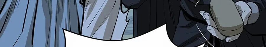 Read Weak Teacher chapter 57 image 57 on Lezhin