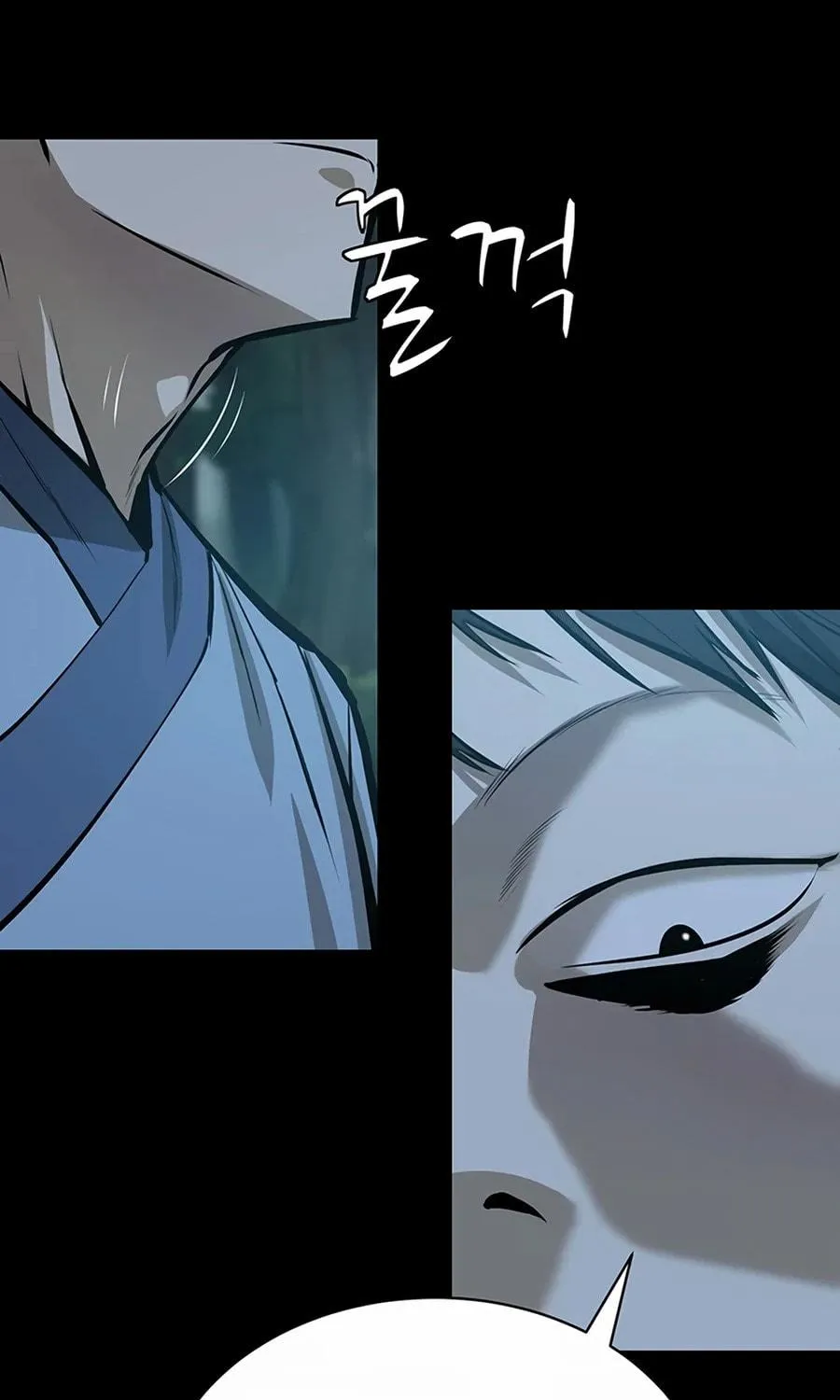 Read Weak Teacher chapter 57 image 74 on Lezhin