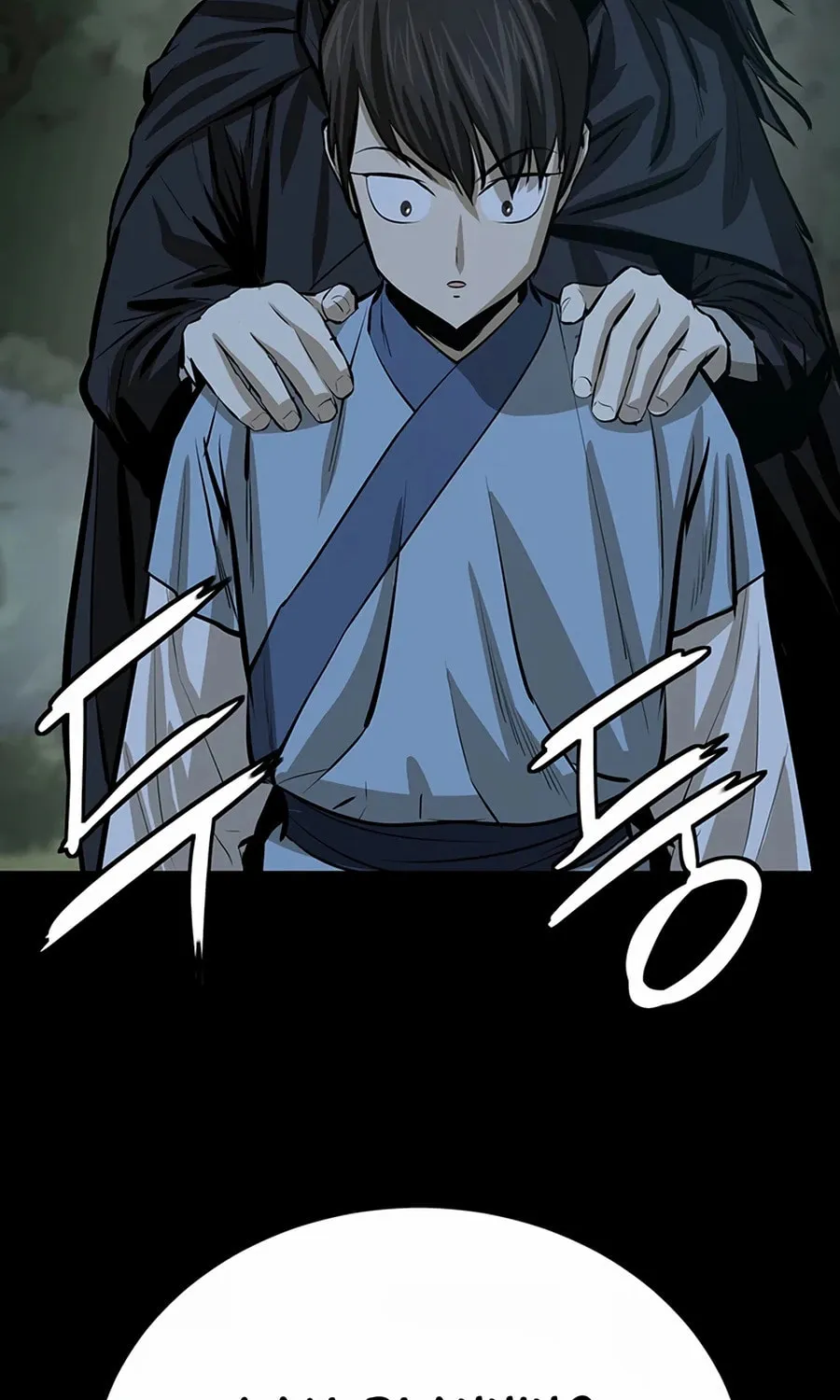 Read Weak Teacher chapter 57 image 86 on Lezhin