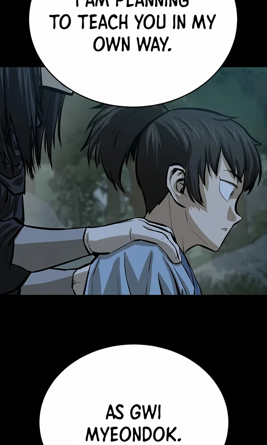 Read Weak Teacher chapter 57 image 88 on Lezhin