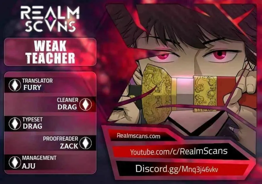 Read Weak Teacher chapter 6 image 0 on Lezhin