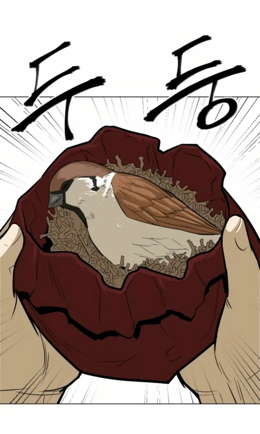 Read Weak Teacher chapter 6 image 10 on Lezhin