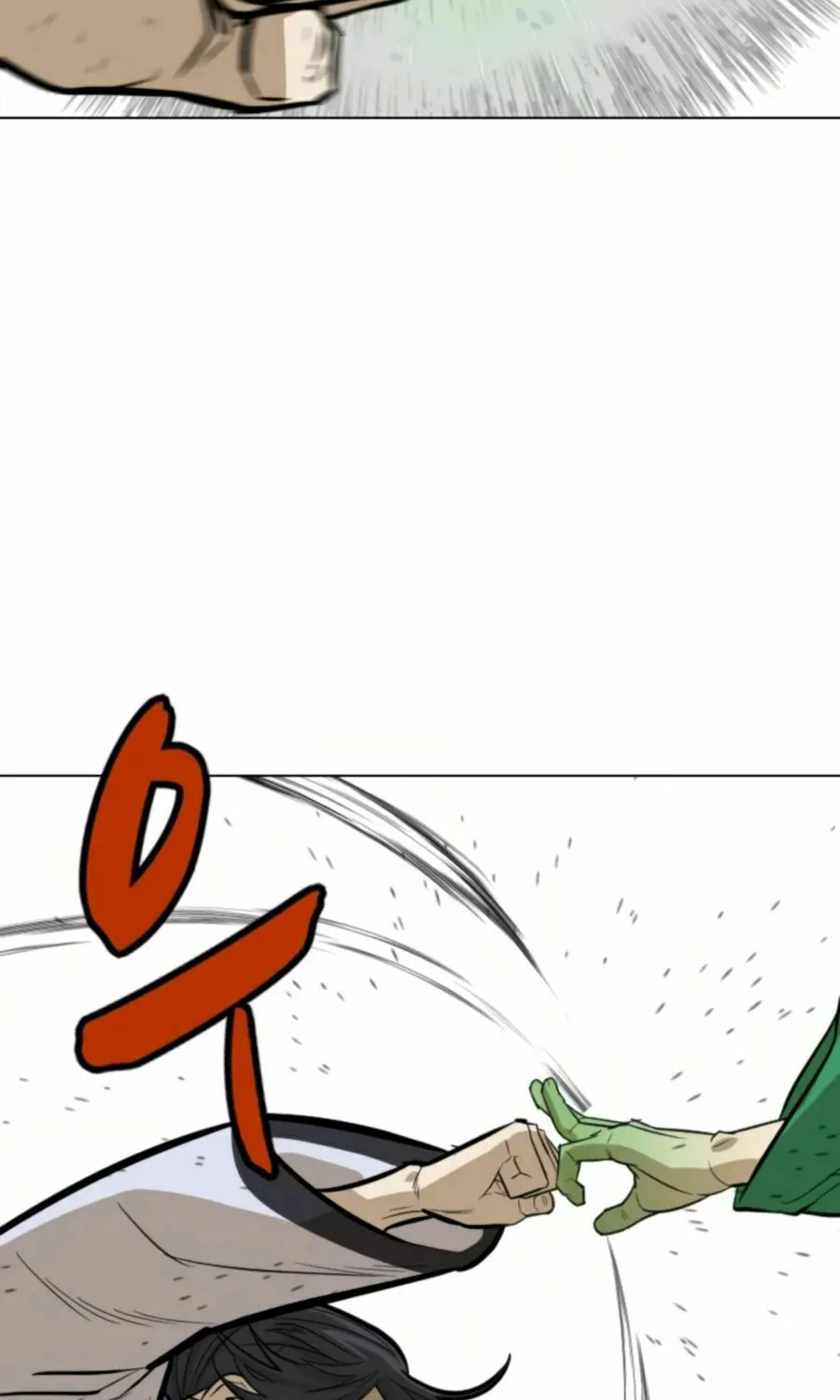 Read Weak Teacher chapter 6 image 112 on Lezhin