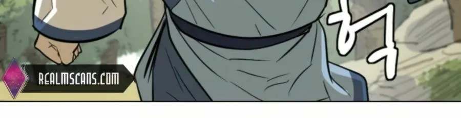 Read Weak Teacher chapter 6 image 14 on Lezhin