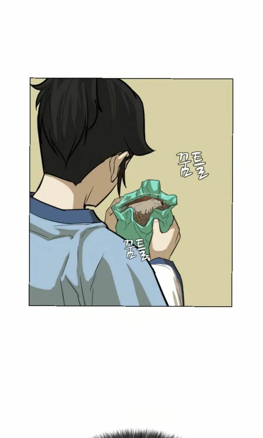 Read Weak Teacher chapter 6 image 16 on Lezhin