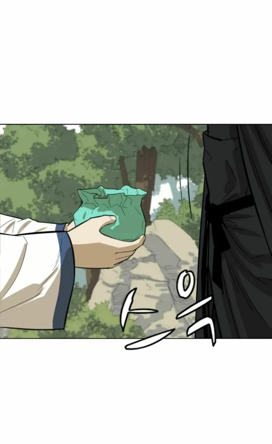 Read Weak Teacher chapter 6 image 18 on Lezhin