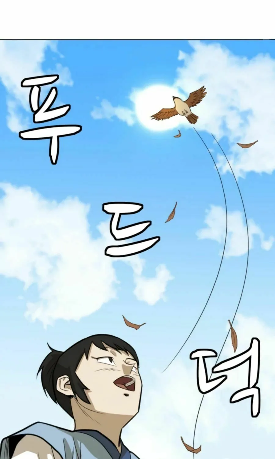 Read Weak Teacher chapter 6 image 21 on Lezhin