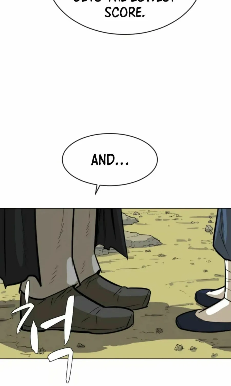 Read Weak Teacher chapter 6 image 34 on Lezhin