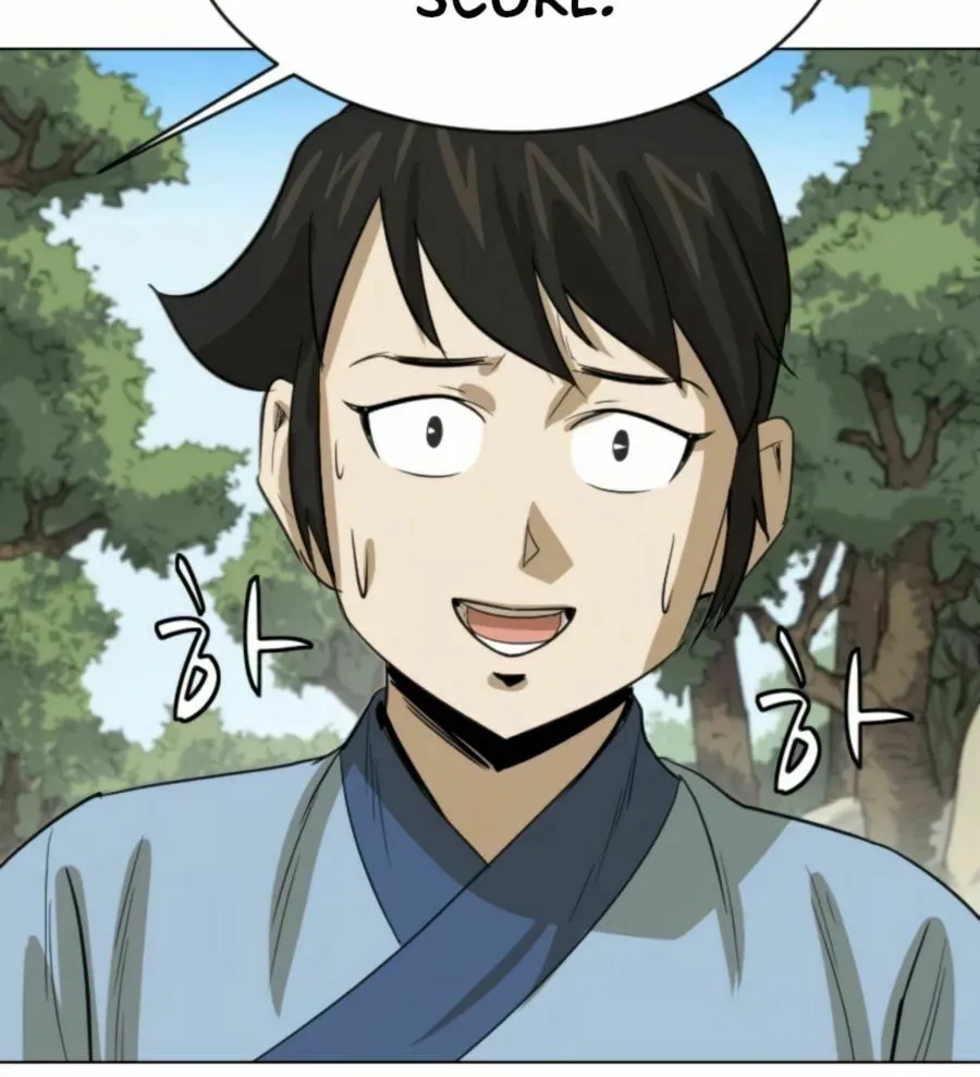 Read Weak Teacher chapter 6 image 37 on Lezhin