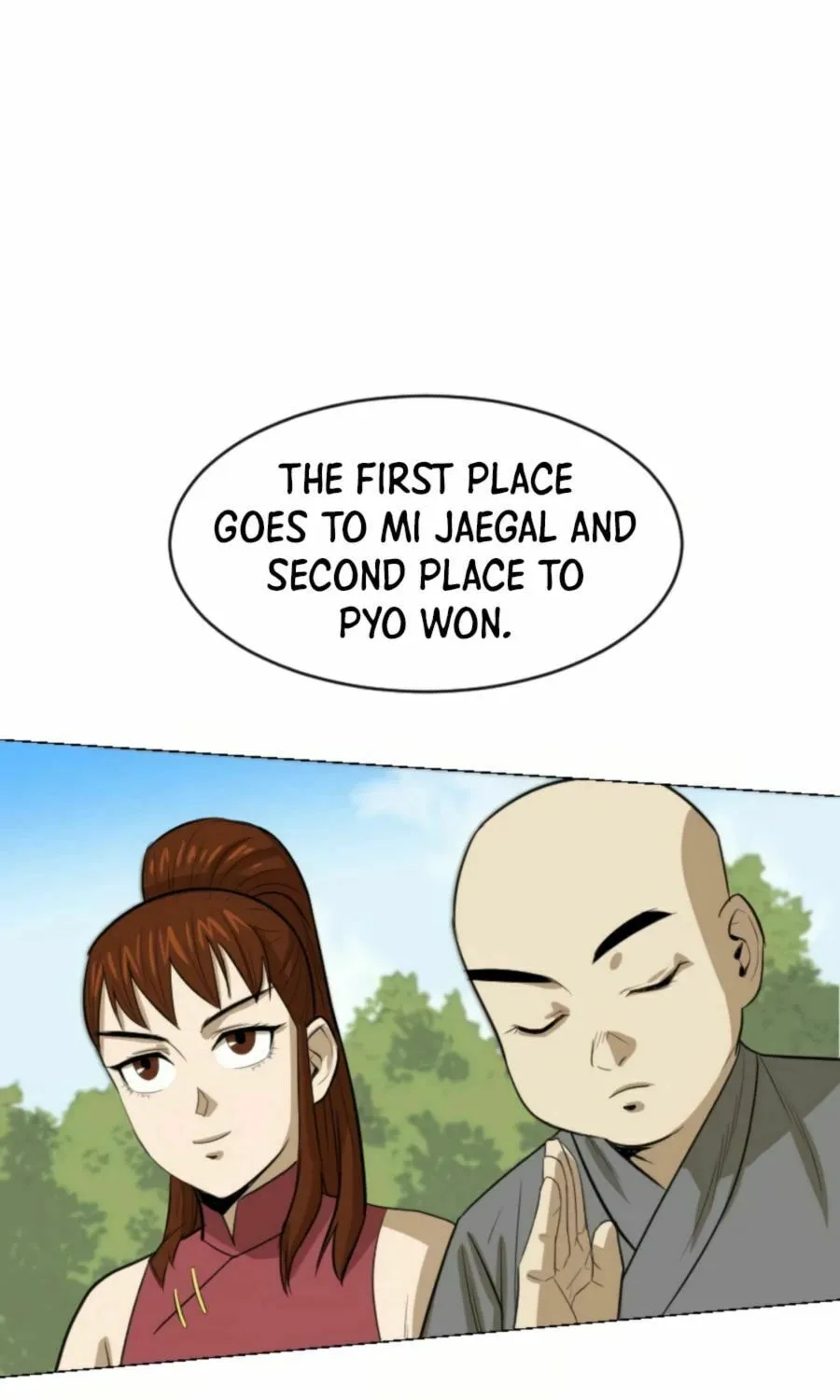 Read Weak Teacher chapter 6 image 39 on Lezhin