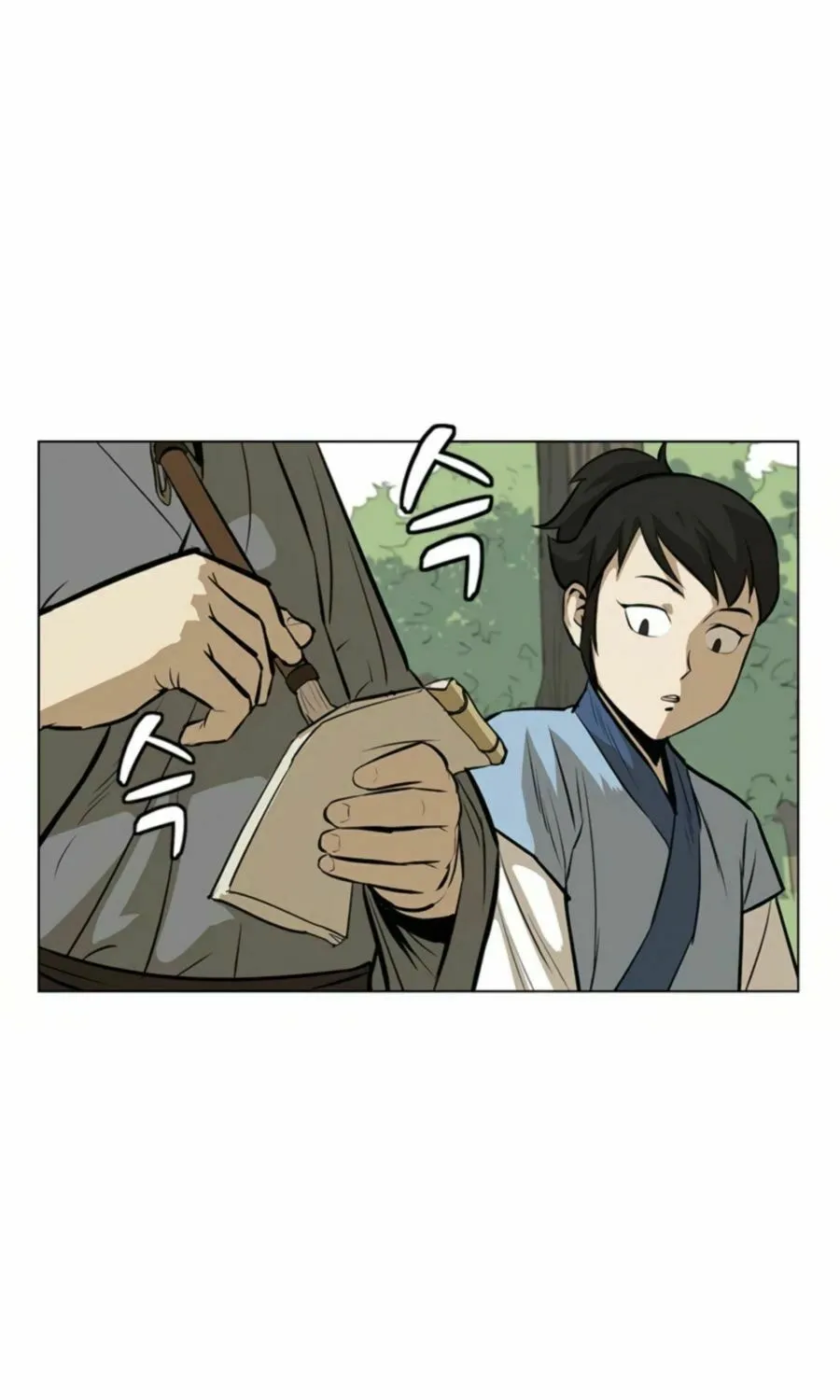 Read Weak Teacher chapter 6 image 53 on Lezhin