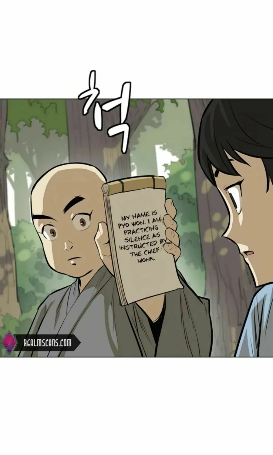 Read Weak Teacher chapter 6 image 54 on Lezhin