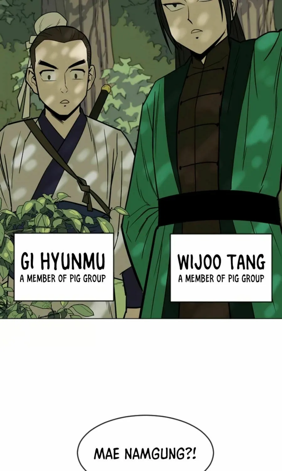 Read Weak Teacher chapter 6 image 60 on Lezhin