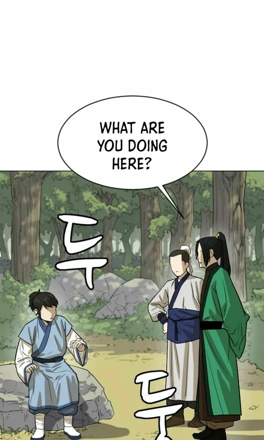 Read Weak Teacher chapter 6 image 62 on Lezhin