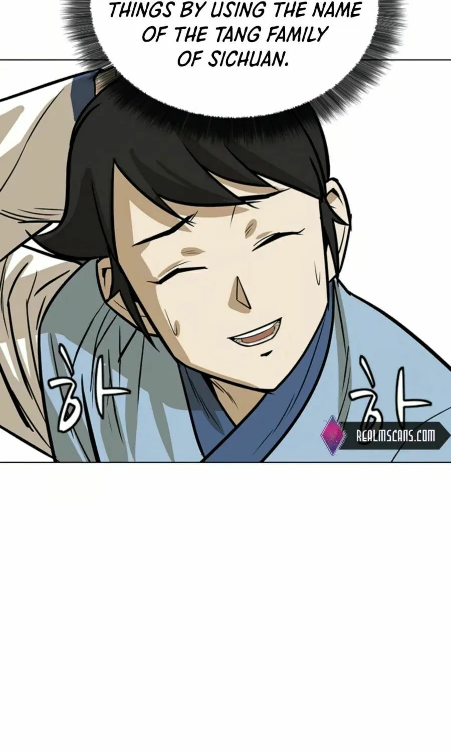 Read Weak Teacher chapter 6 image 75 on Lezhin